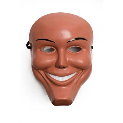 Wide Grin Mask